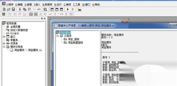 202210300632445519030013