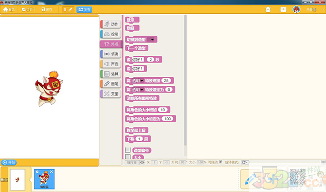 202210300633170083690000