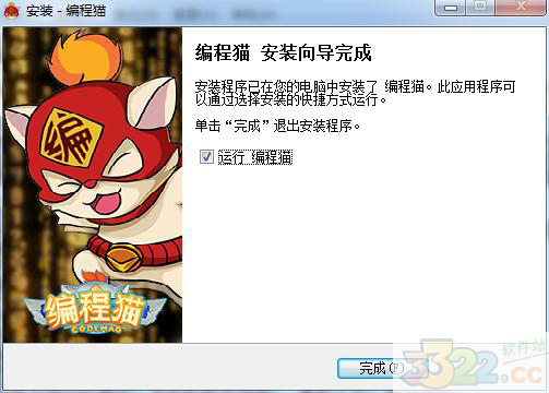 202210300633173424220001