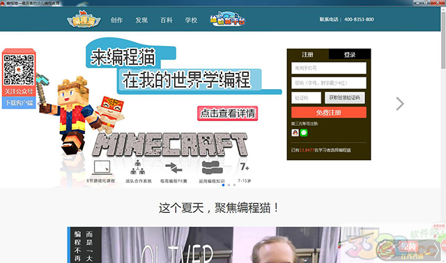 202210300633178256710002