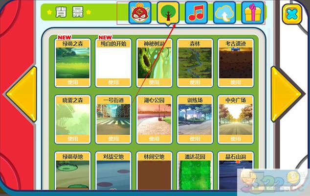 202210300633182244790003