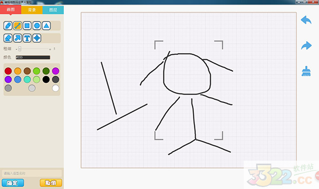 202210300633186302700004