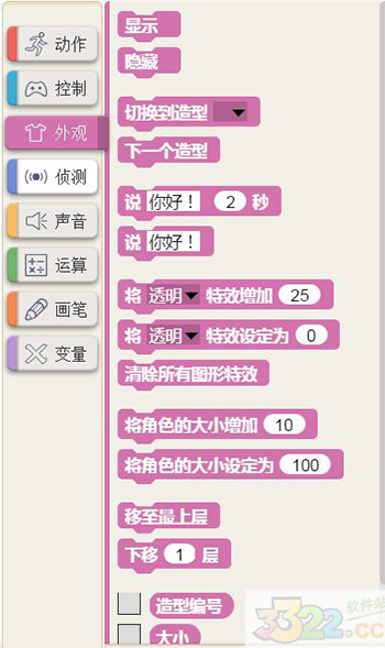 202210300633190940380005