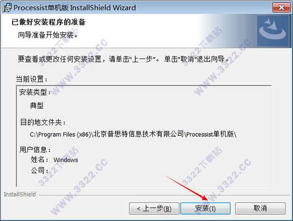 202210300633334628660003
