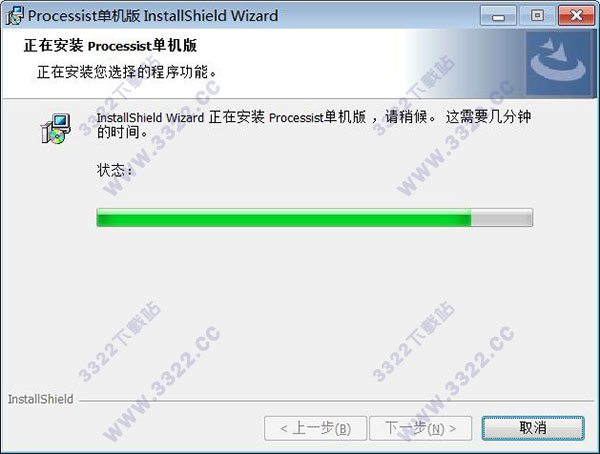 202210300633338157210004