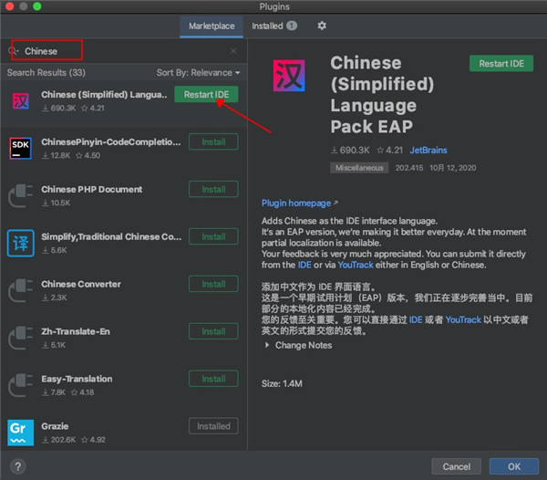 202210300633441876390009