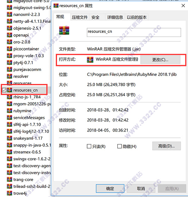 202210300633569965100010