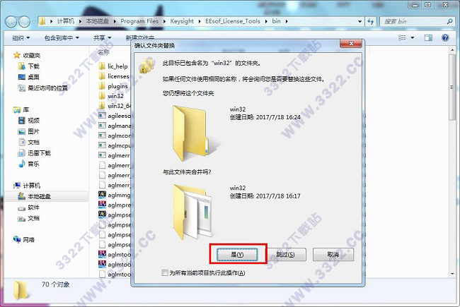 202210300634254653570010