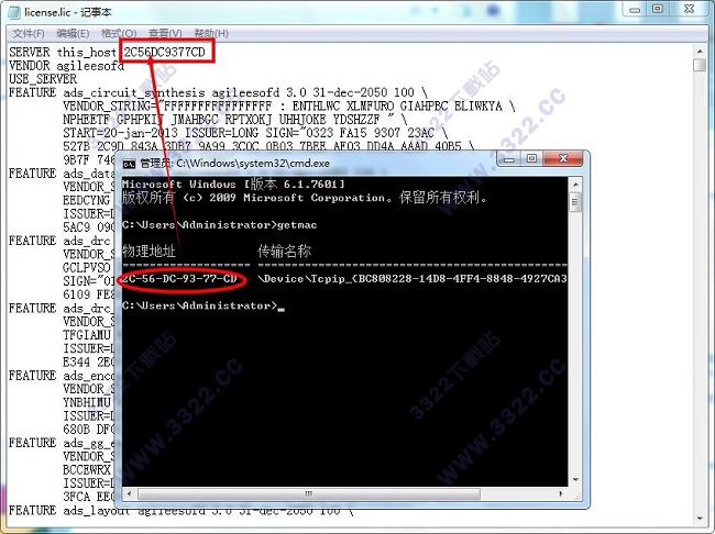 202210300634262048460012