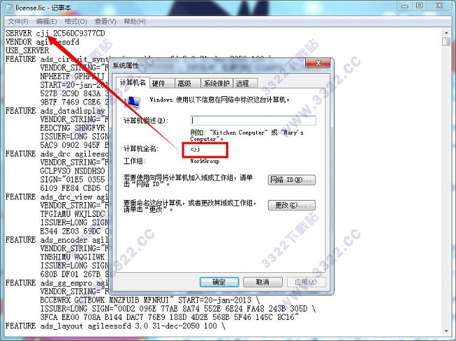 202210300634265485380013