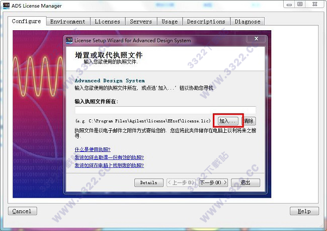 202210300634281565070017