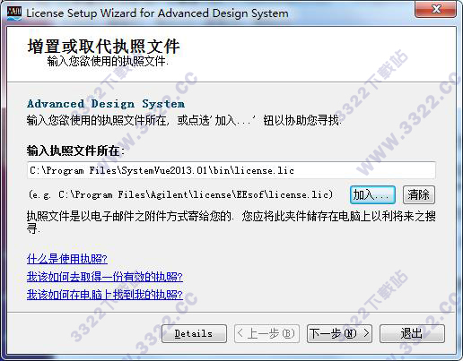 202210300634287791010019