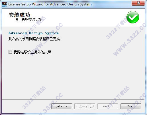 202210300634290316580020