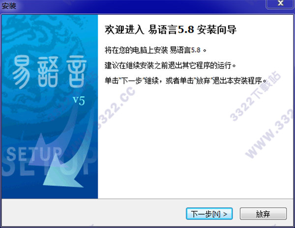 202210300634398710790001