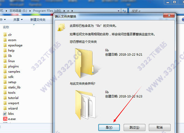 202210300634405379210004