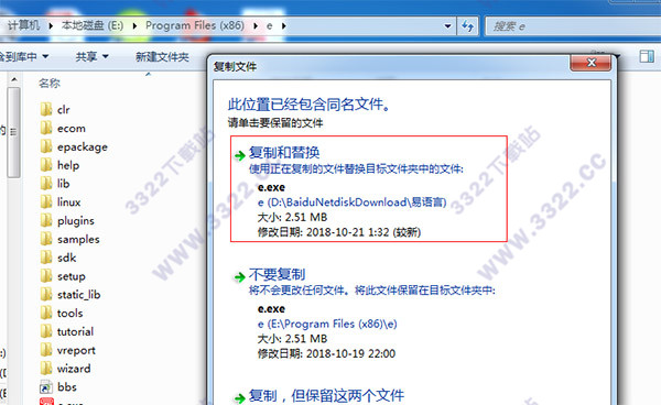 202210300634407023930005