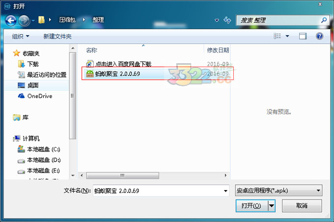 202210300634419237880001