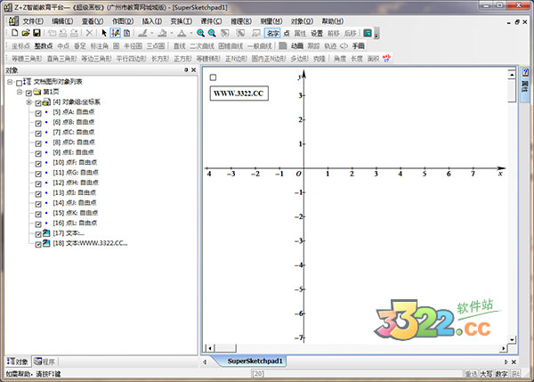 202210300634547454610002