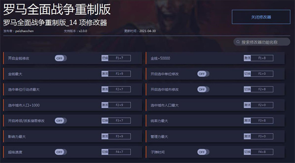 202210300635123925180002