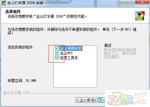 202210300635313853690000