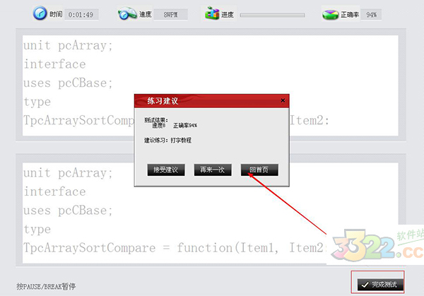 202210300635318307860001