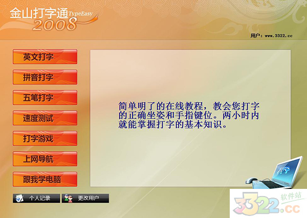 202210300635323846930002