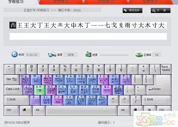 202210300635334489050005