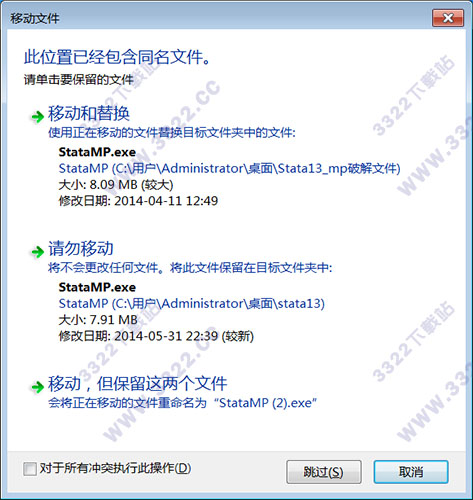 202210300635409908840009