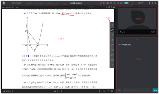 202210300635542453800001