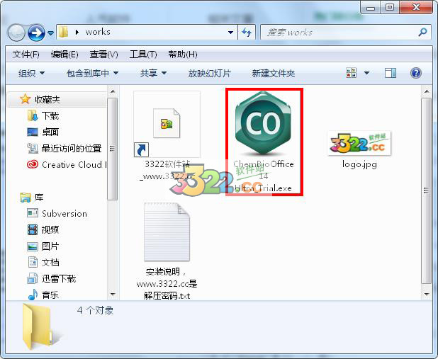 202210300635571033530001
