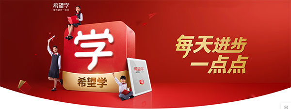 202210300636005812770000