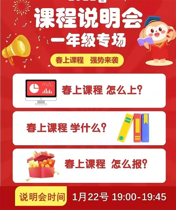 202210300636012968010002