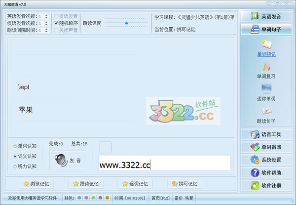 202210300636069480410001