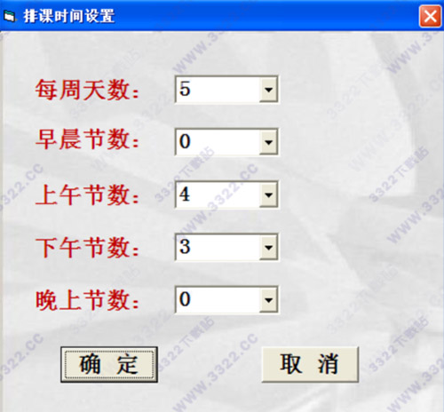 202210300636078713610001