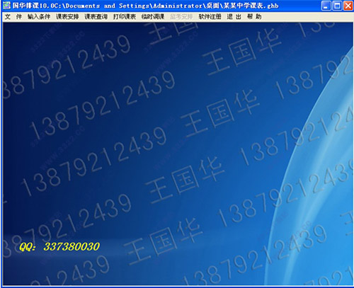 202210300636083408260003