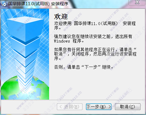 202210300636086753840004