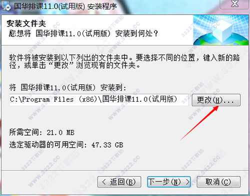 202210300636095109290006