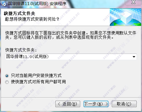 202210300636099223840007