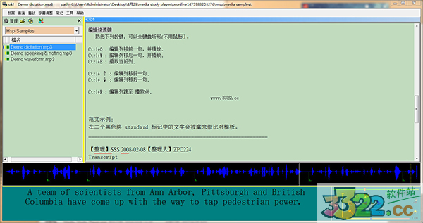202210300636122123960000