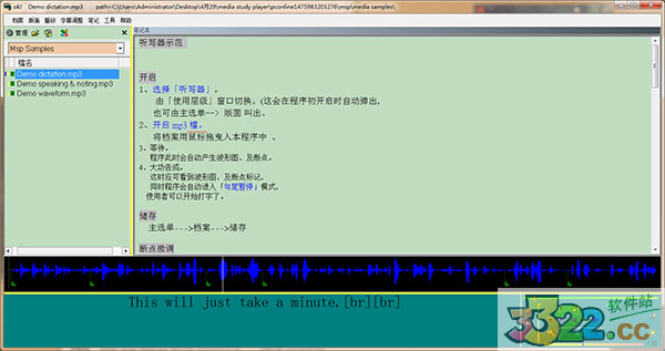 202210300636126257050001