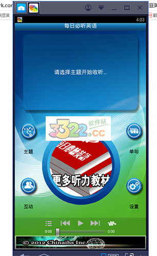 202210300636135872040001