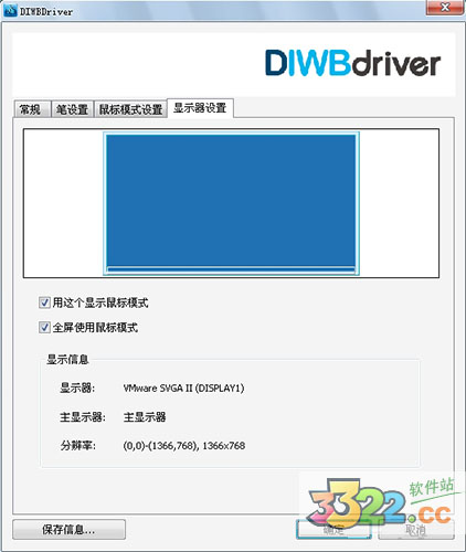 202210300636197955330000