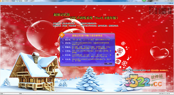 202210300636208856400000