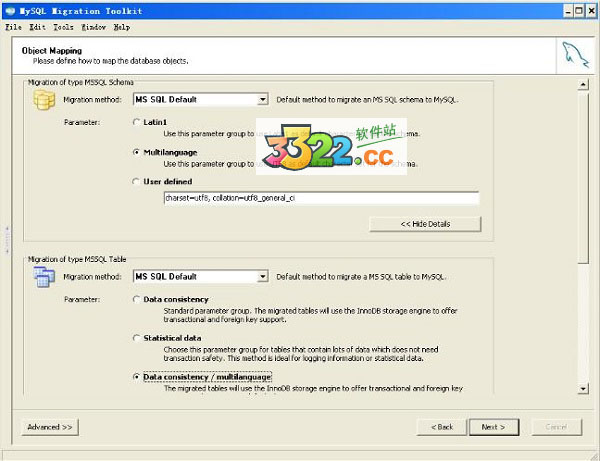 202210300637249932000001