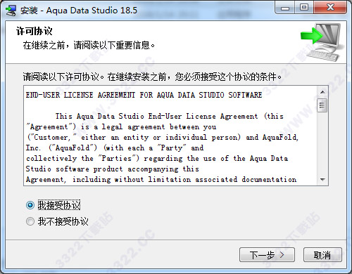 202210300637358080780002