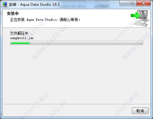 202210300637367512060005