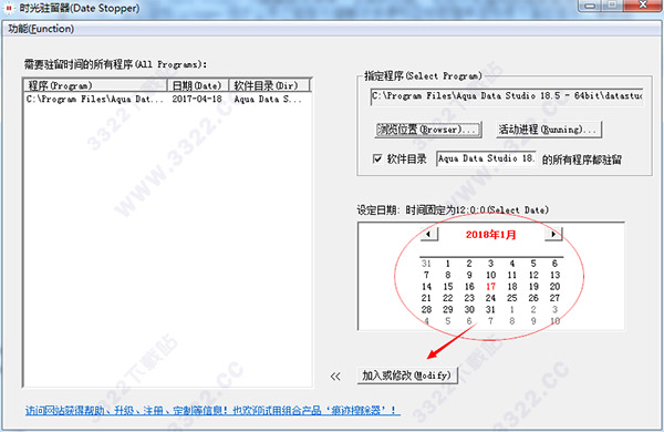 202210300637382714310009