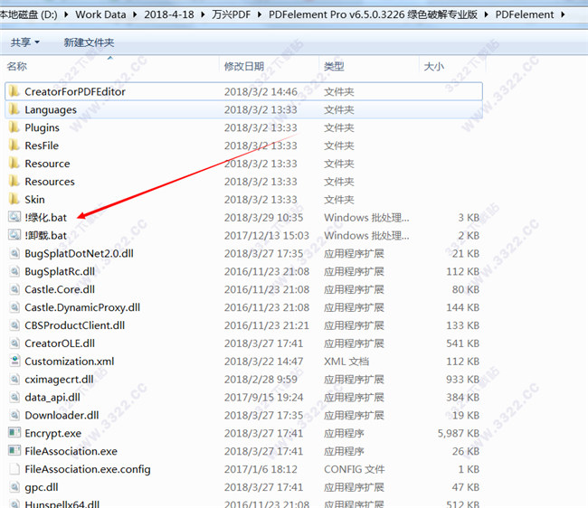 202210300637468870450001