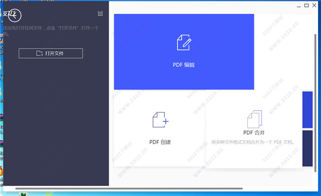 202210300637475070720003