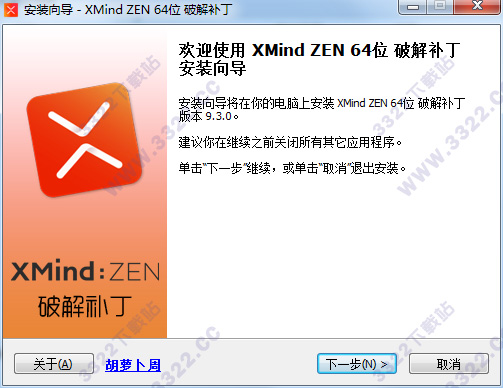 202210300637480547610000